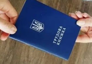 ��� �� ���: ��� � ������� ����� ����� �� ������� ����