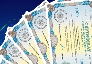 �������� ��������: ��� ����� ���� � ������ �� �������� �������� ��������