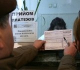 ������� �������� �� ����������: ��� ������� �����