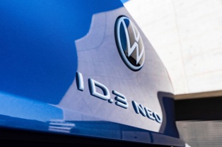 Одного обновления недостаточно: Volkswagen ID.3 проходит модернизацию Одного обновления недостаточно: Volkswagen ID.3 проходит модернизацию