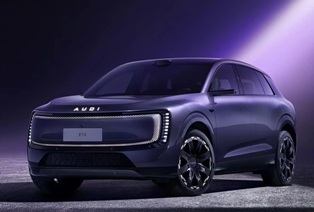 AUDI ��� ����� ��� ���������� ����� � ����� ������