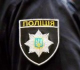 � ����� � ����������� ������ 300 �� �������