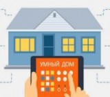 ������������ ��� ���� gsm � ����������� ������ ��������� ������