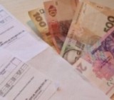 ������ ������� �� ����� �������� ���� �� �������������