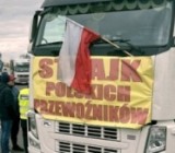 ������ �������� ����������� ��������� ���������� �������