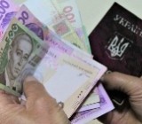 � ������� ����� ����������� ��������� ����� �� ������