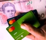 ����� ������ ����� � �������: ���� �������� 13 ��������