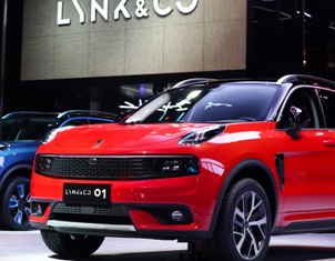 �������� Volvo �������� ��������� ���������� ��������� ����� Lynk & Co � ������