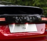 Citroen ������� �������� �� 8 ��� ��� 160 000 �� �������
