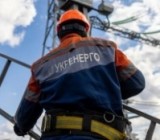 ���� ����� ��������� ����: � ��������� ������������ �� ���������� �����������