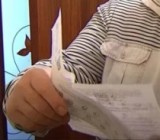 �������� �� ����� � ����: ����� ����� ������������� ����������� ���������� �����