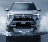 �������� Mitsubishi �������� � �������� 