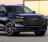 Audi Q9 � ����� ������� ����������� � ������� �����