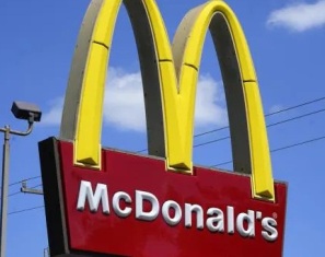 McDonald's изменяет структуру работы: почему это важно McDonald's изменяет структуру работы: почему это важно