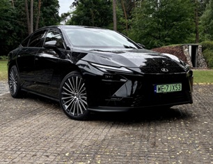 Lexus окончательно прощается с предыдущей моделью ES Lexus окончательно прощается с предыдущей моделью ES