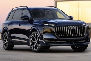 Audi Q9 � ����� ������� ����������� � ������� �����