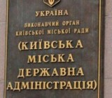 ���� ���������� �������� ���� �� ������������ �������������� ��������������